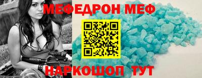 дживик Ликино-Дулёво