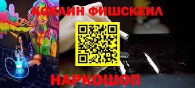 mdpv Лесосибирск