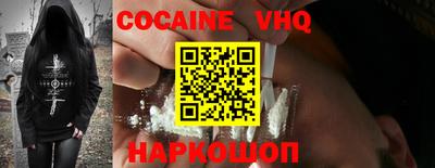 дживик Ликино-Дулёво