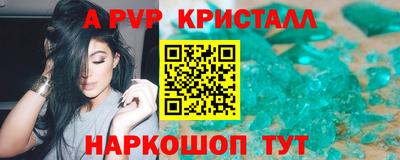 дживик Ликино-Дулёво