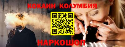 mdpv Лесосибирск