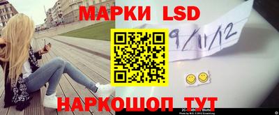 mdpv Лесосибирск