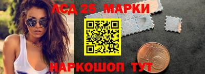 ALPHA PVP Ливны