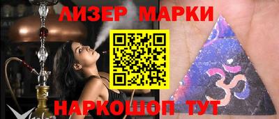 mdpv Лесосибирск