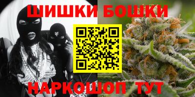 ALPHA PVP Ливны
