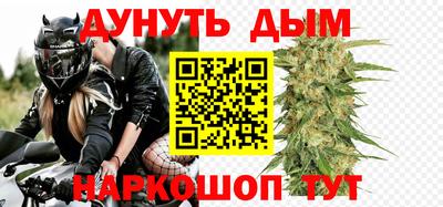 дживик Ликино-Дулёво