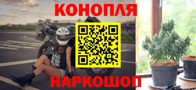 ALPHA PVP Ливны