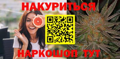 mdpv Лесосибирск