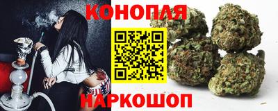 ALPHA PVP Ливны