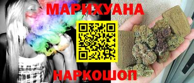 mdpv Лесосибирск