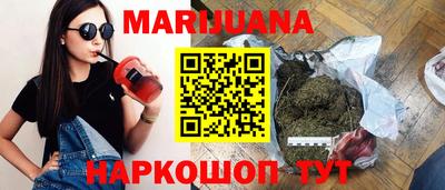 mdpv Лесосибирск