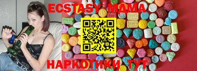 дживик Ликино-Дулёво