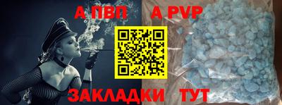 дживик Ликино-Дулёво