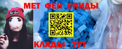 mdpv Лесосибирск
