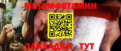 mdpv Лесосибирск