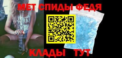 дживик Ликино-Дулёво