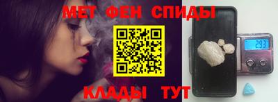 mdpv Лесосибирск