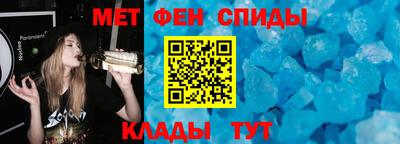 mdpv Лесосибирск
