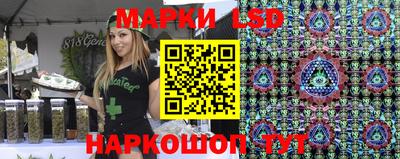 дживик Ликино-Дулёво