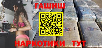 mdpv Лесосибирск