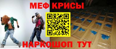 ALPHA PVP Ливны