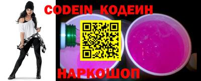 mdpv Лесосибирск