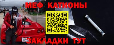 дживик Ликино-Дулёво